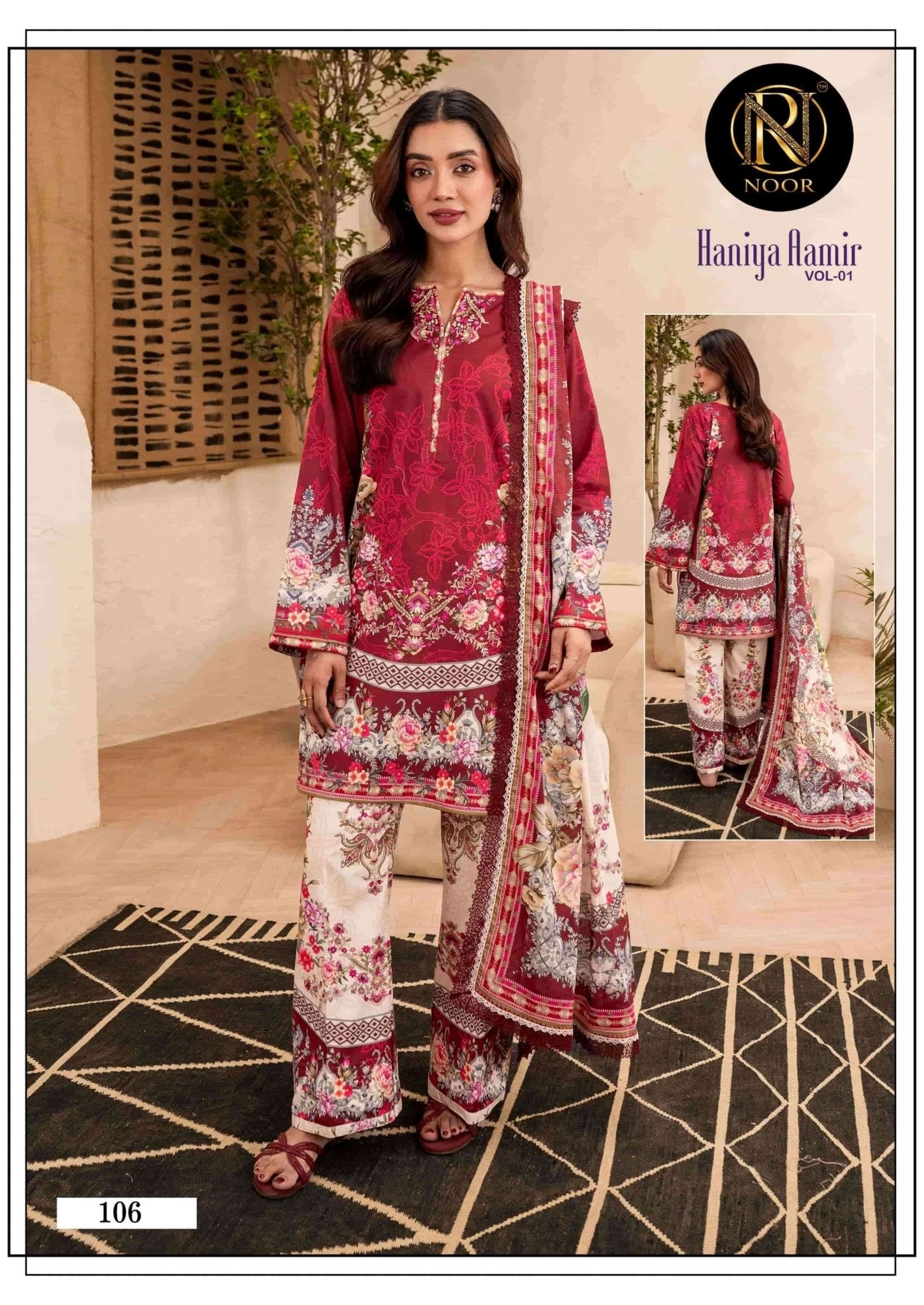 Noor Haniya Aamir Vol 1 Pure Heavy Lawn Cotton Dress Material - Amrah Wholesale