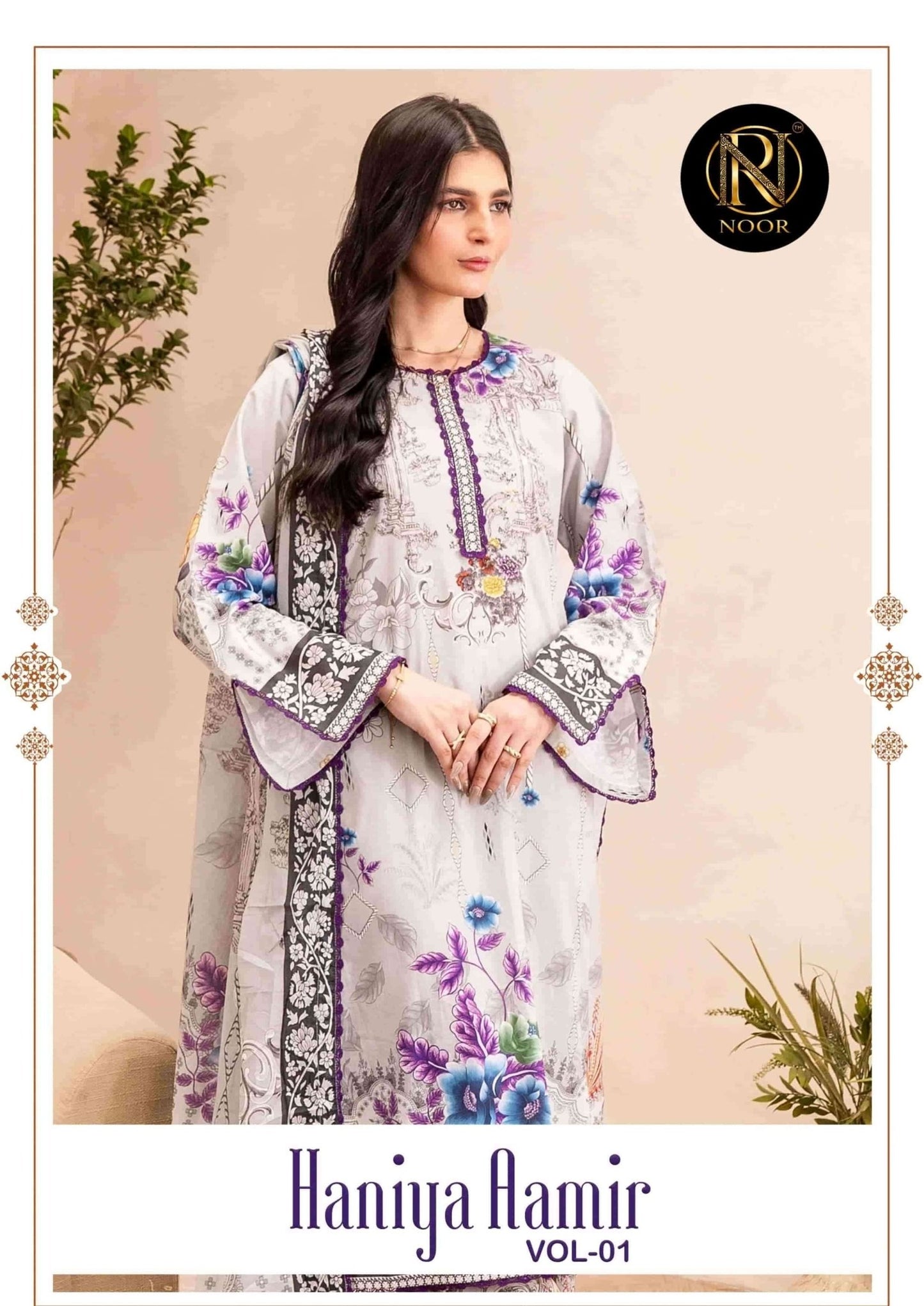 Noor Haniya Aamir Vol 1 Pure Heavy Lawn Cotton Dress Material - Amrah Wholesale
