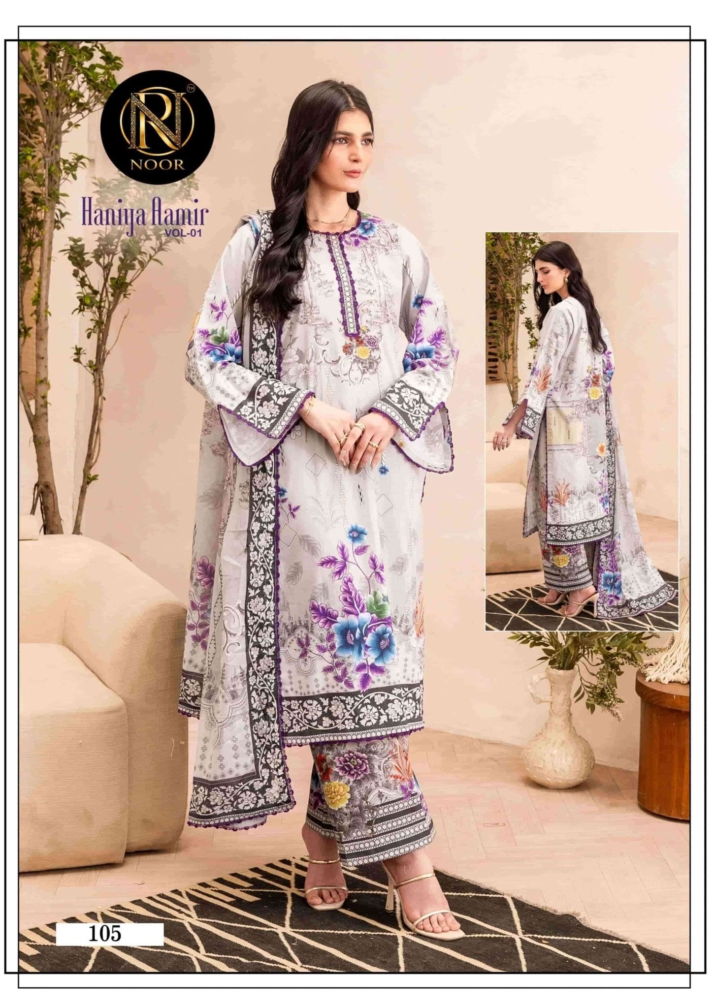 Noor Haniya Aamir Vol 1 Pure Heavy Lawn Cotton Dress Material - Amrah Wholesale