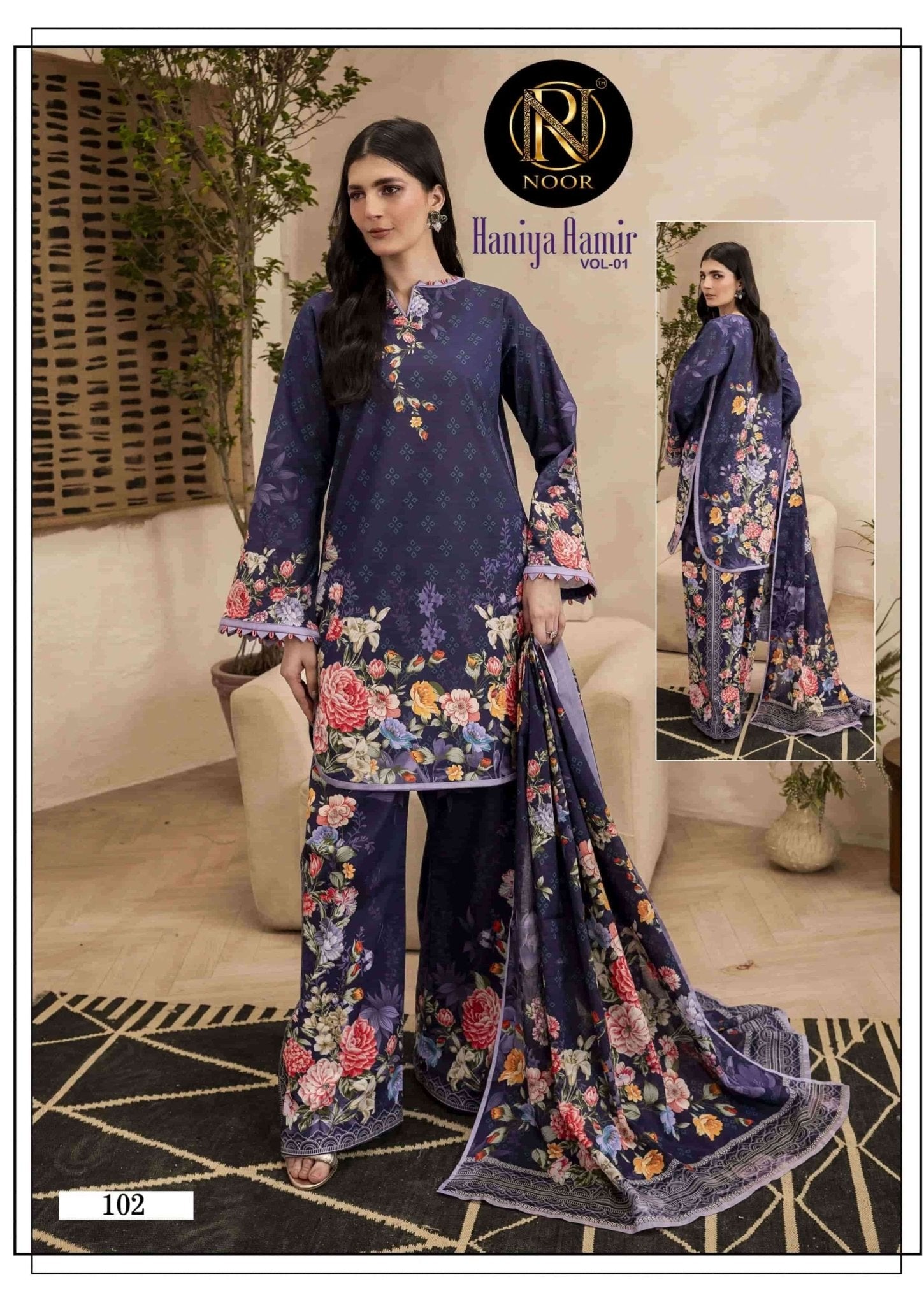 Noor Haniya Aamir Vol 1 Pure Heavy Lawn Cotton Dress Material - Amrah Wholesale