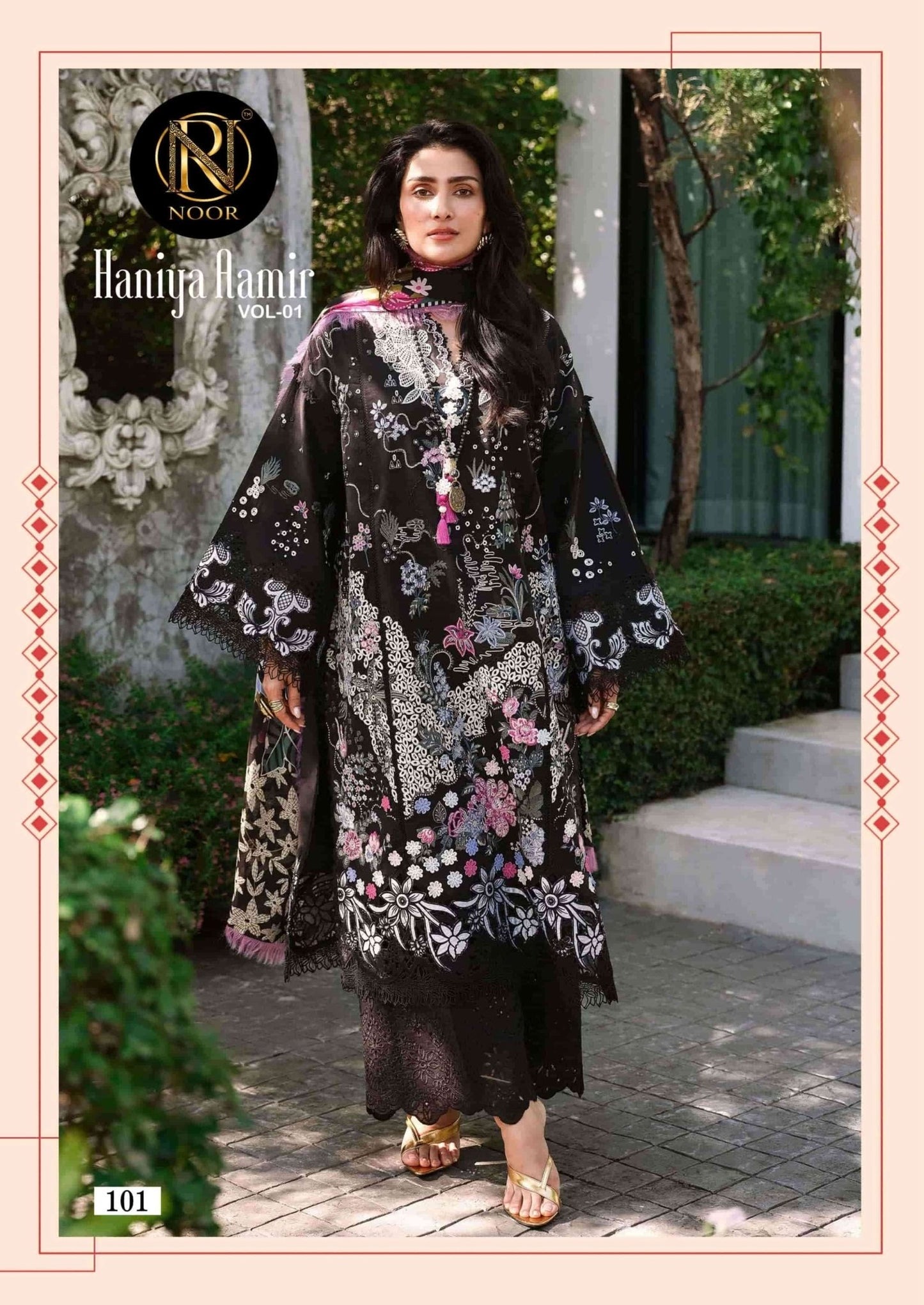 Noor Haniya Aamir Vol 1 Pure Heavy Lawn Cotton Dress Material - Amrah Wholesale