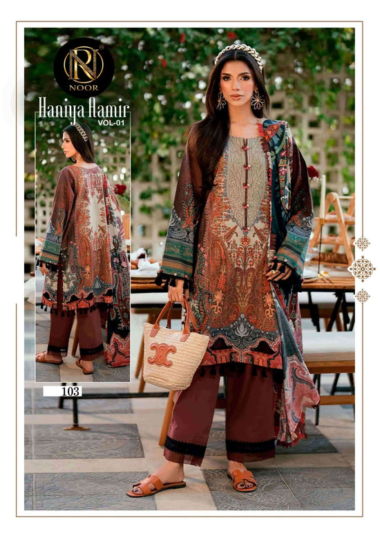Noor Haniya Aamir Vol 1 Pure Heavy Lawn Cotton Dress Material - Amrah Wholesale