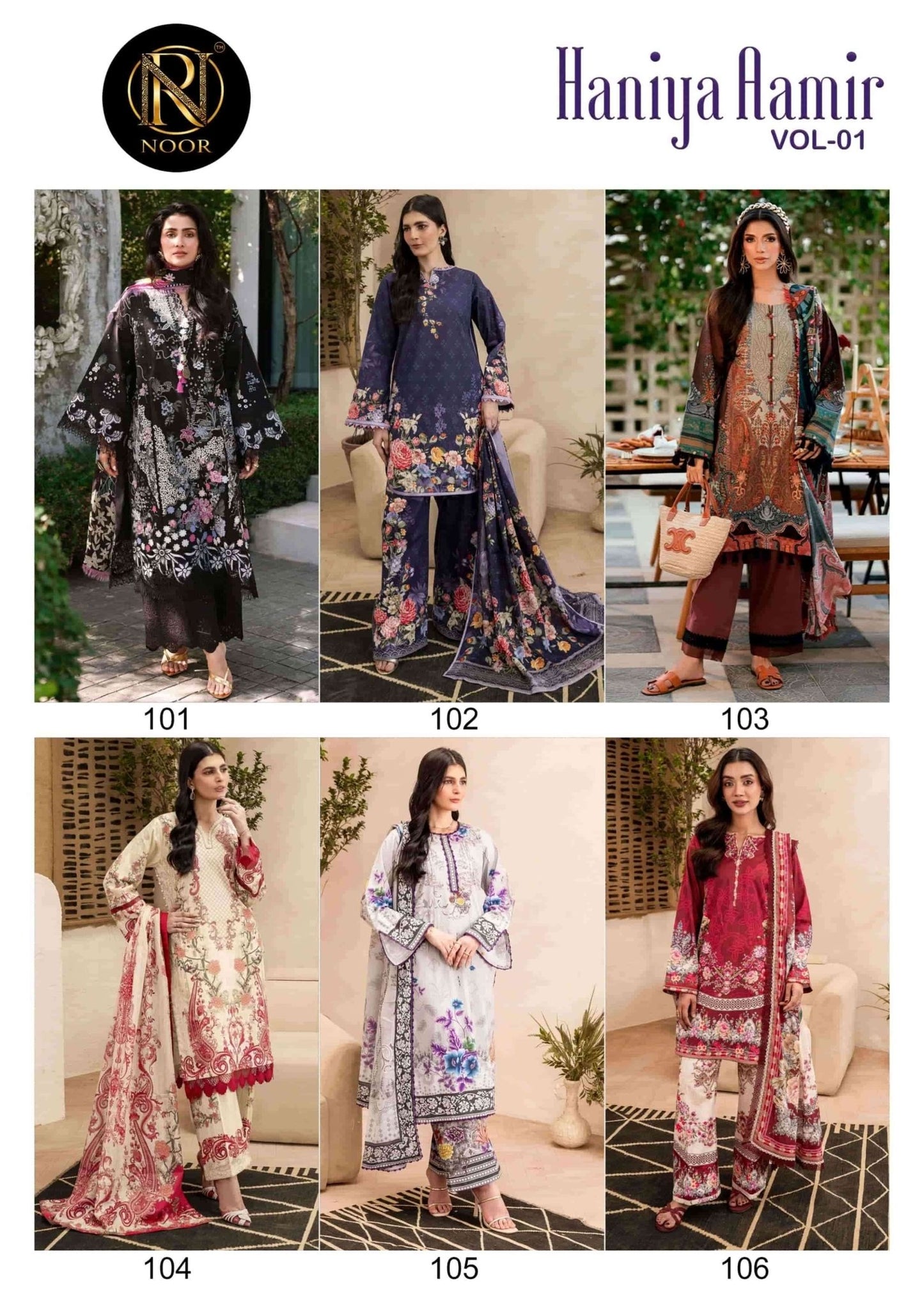 Noor Haniya Aamir Vol 1 Pure Heavy Lawn Cotton Dress Material - Amrah Wholesale