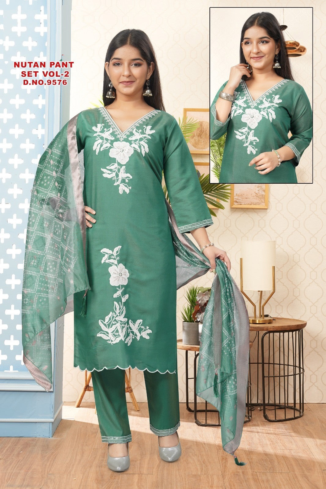 Nutan Pant Set Vol 2