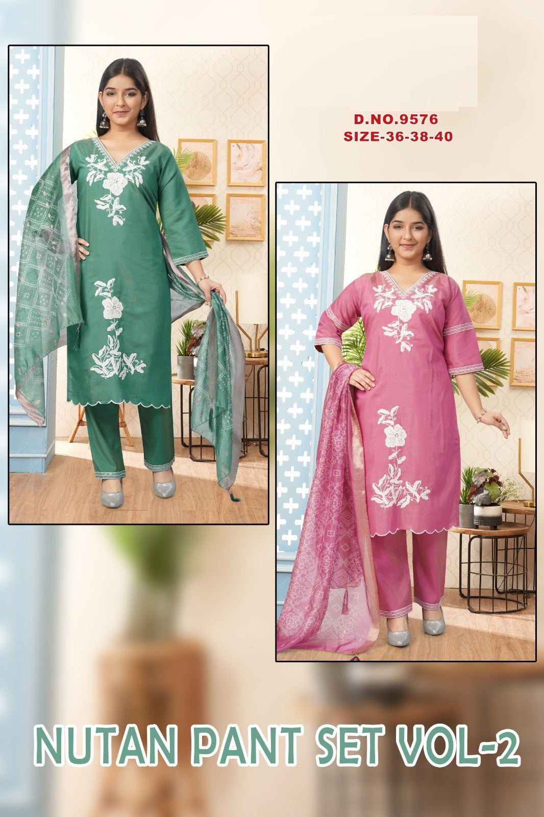 Nutan Pant Set Vol 2