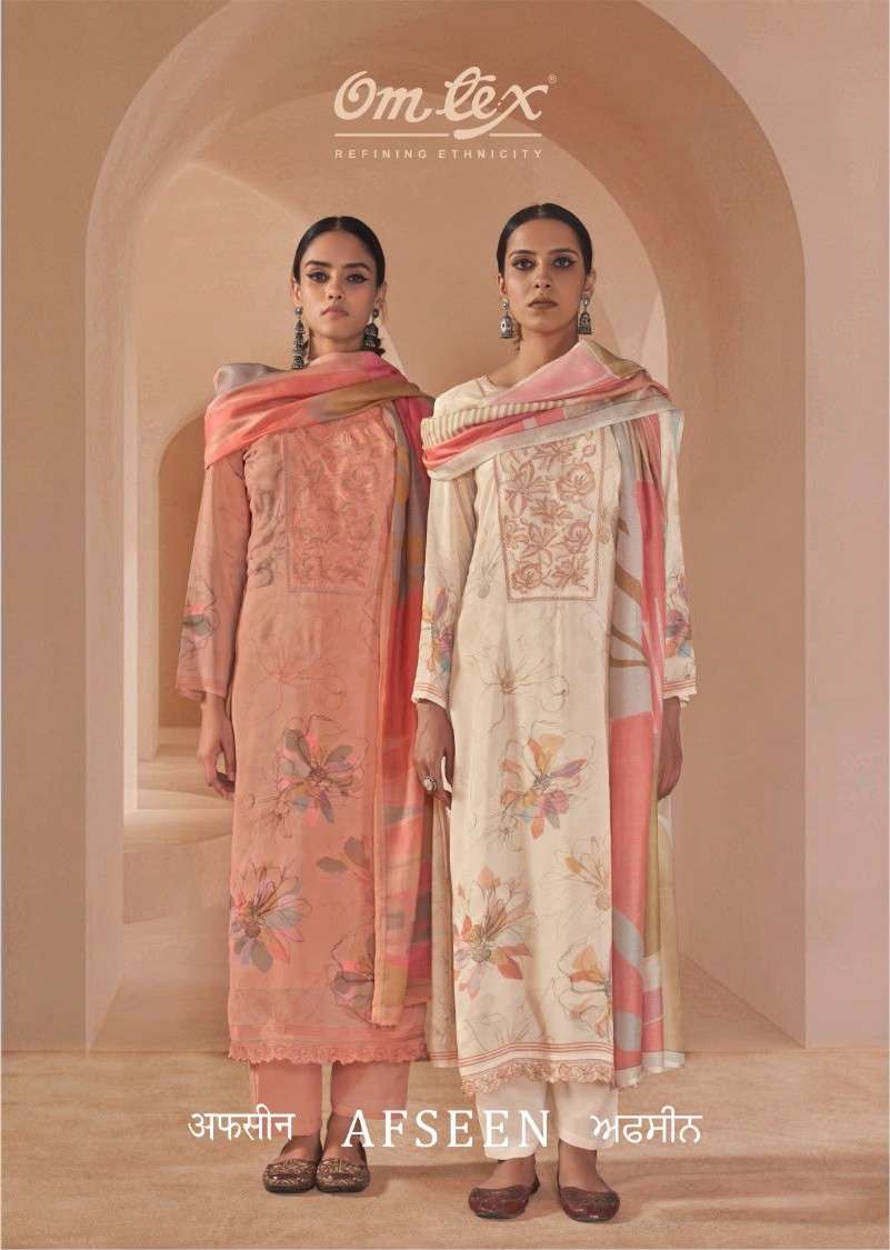 Omtex Afseen Muslin Silk Dress Material - Amrah Wholesale