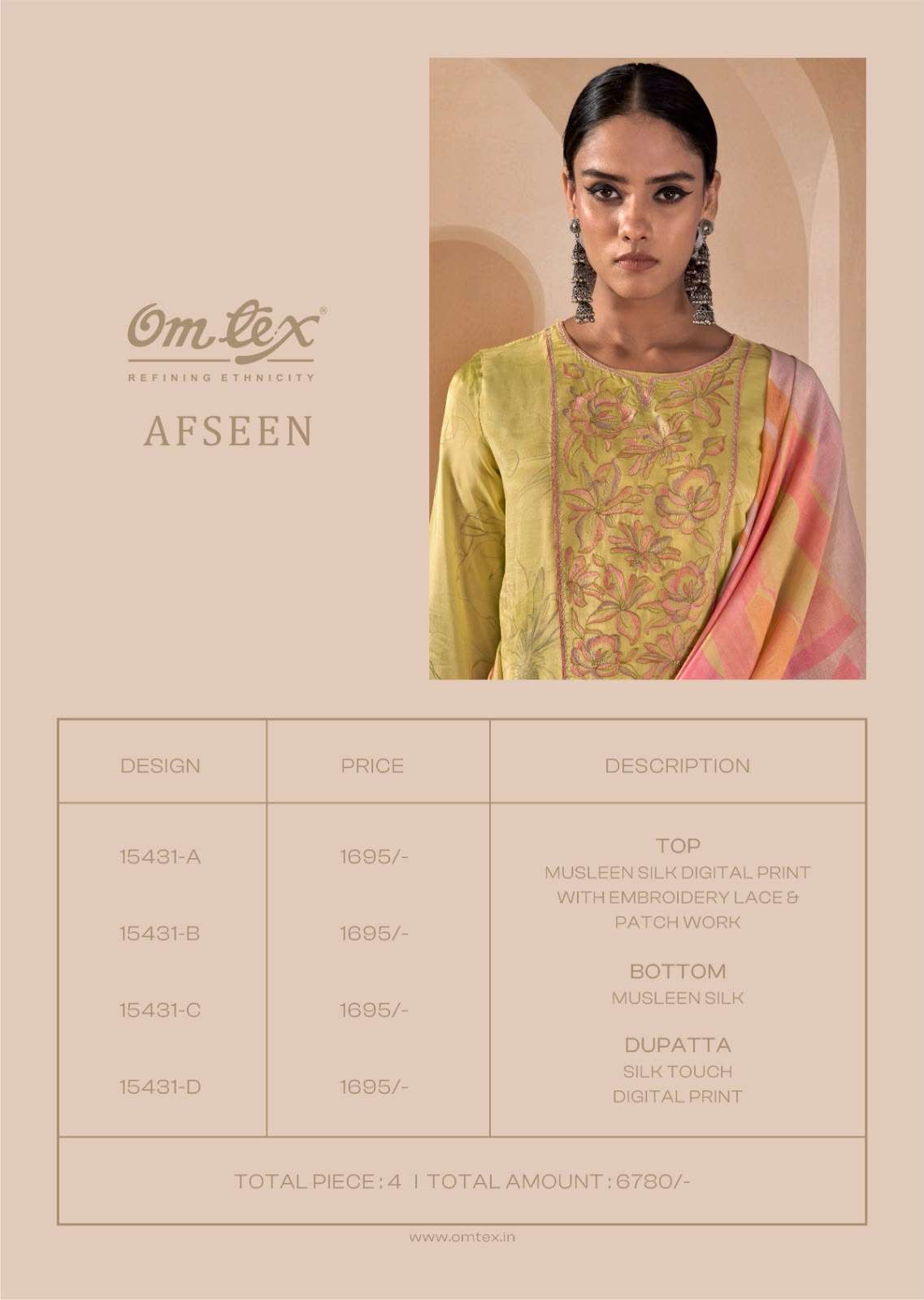 Omtex Afseen Muslin Silk Dress Material - Amrah Wholesale