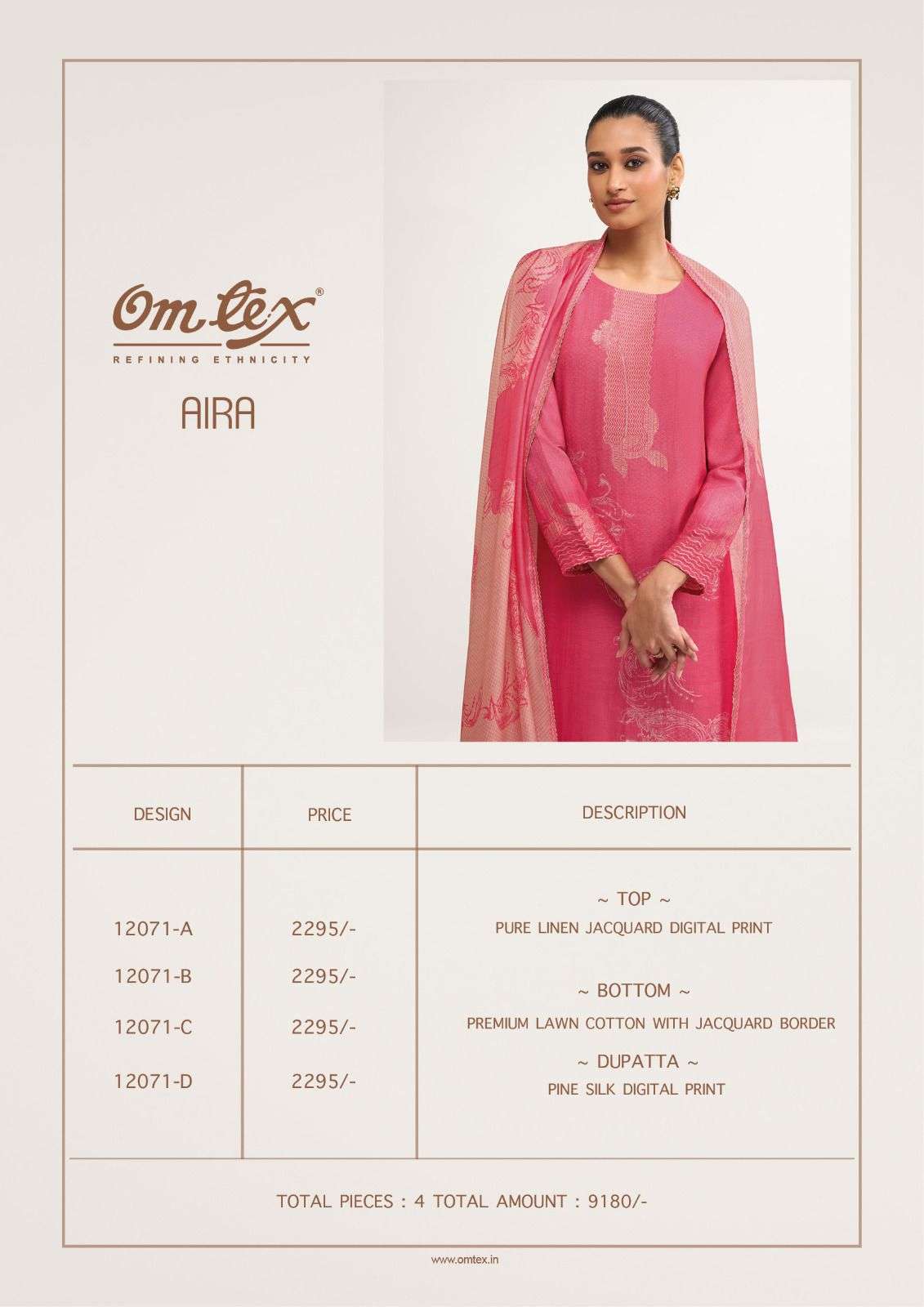 Omtex Aira
