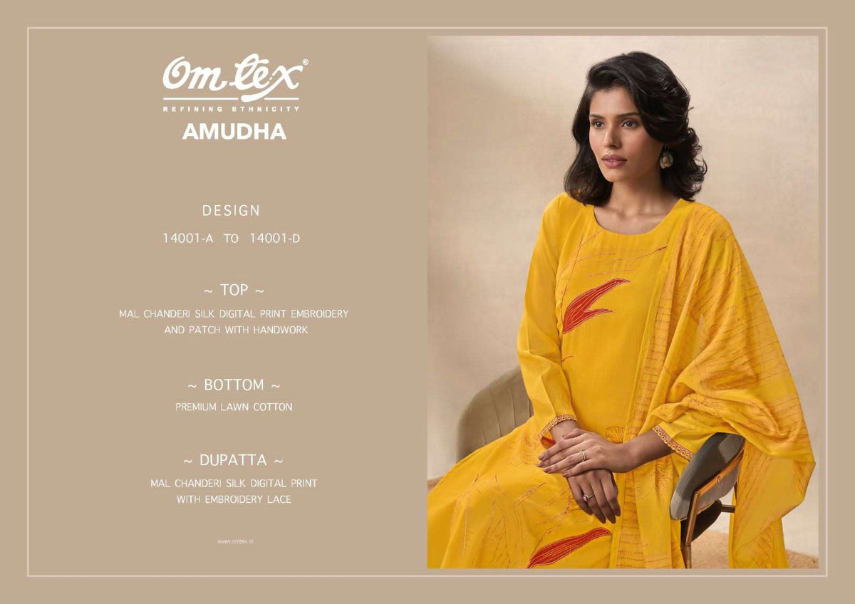 Omtex Amudha Dress Material Wholesale Catalogue - Amrah Wholesale