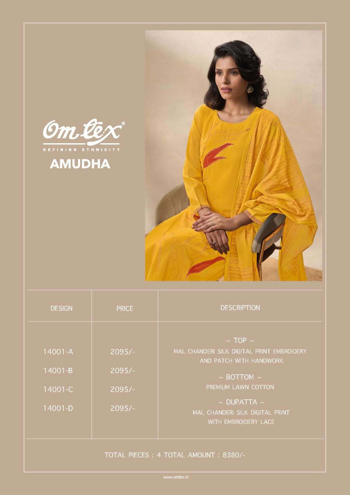 Omtex Amudha Dress Material Wholesale Catalogue - Amrah Wholesale
