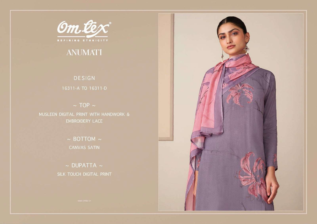 Omtex Anumati Muslin Digital Print Dress Material - Amrah Wholesale