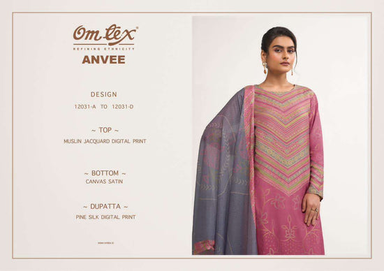 Omtex Anvee