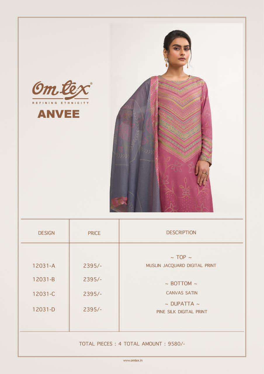 Omtex Anvee
