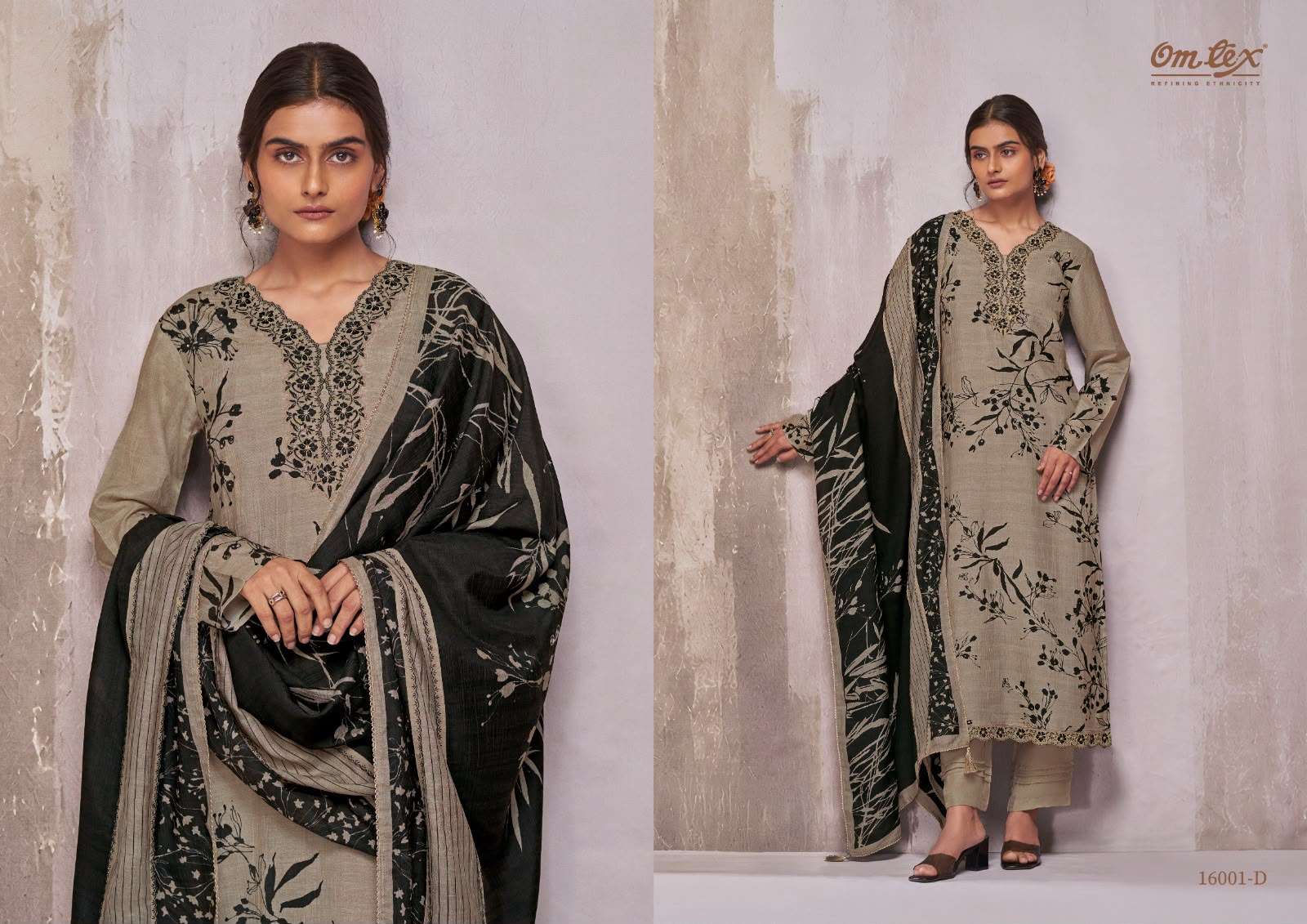 Omtex Chiara Radiant Silk Dress Material