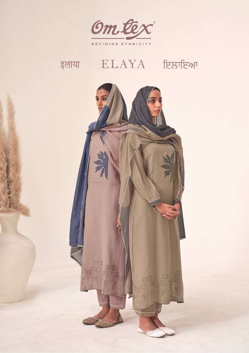 Omtex Elaya Mal Chanderi Dress Material - Amrah Wholesale