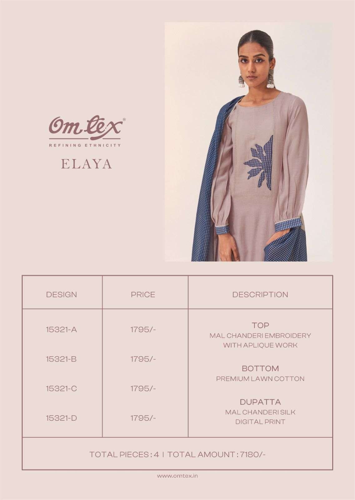 Omtex Elaya Mal Chanderi Dress Material - Amrah Wholesale