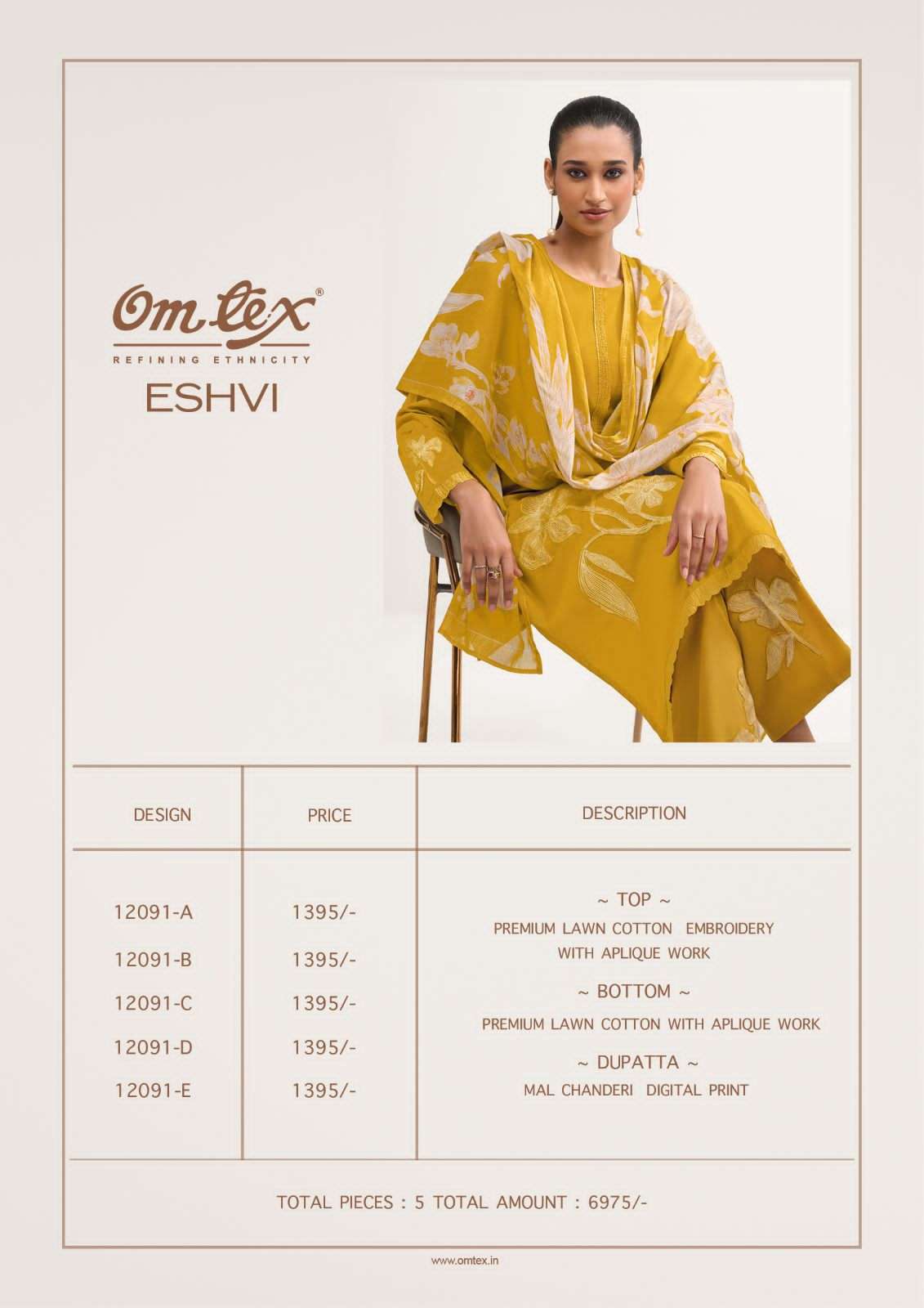 Omtex Eshvi - Amrah Wholesale