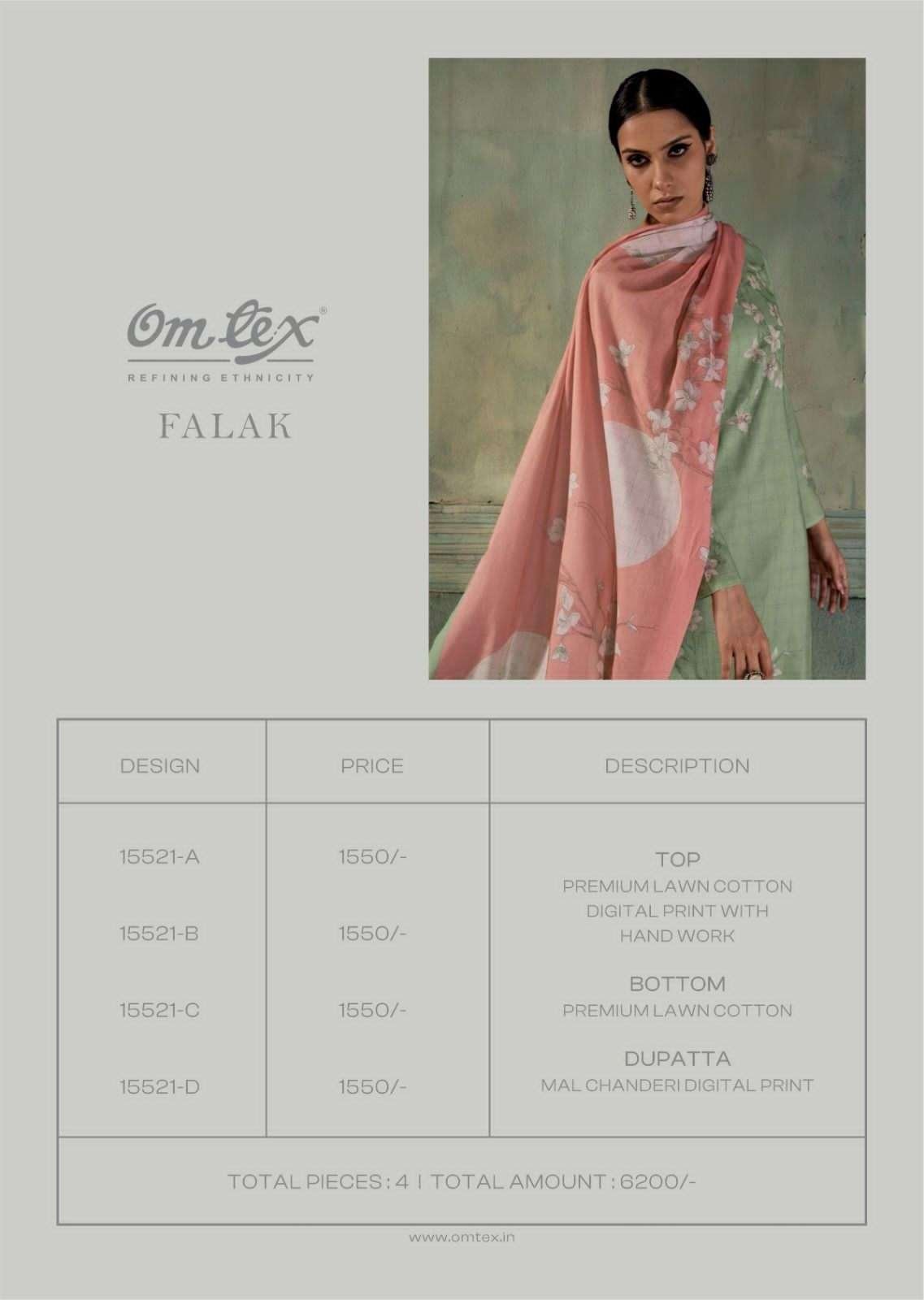 Omtex Falak Premium Lawn Cotton Dress Material - Amrah Wholesale