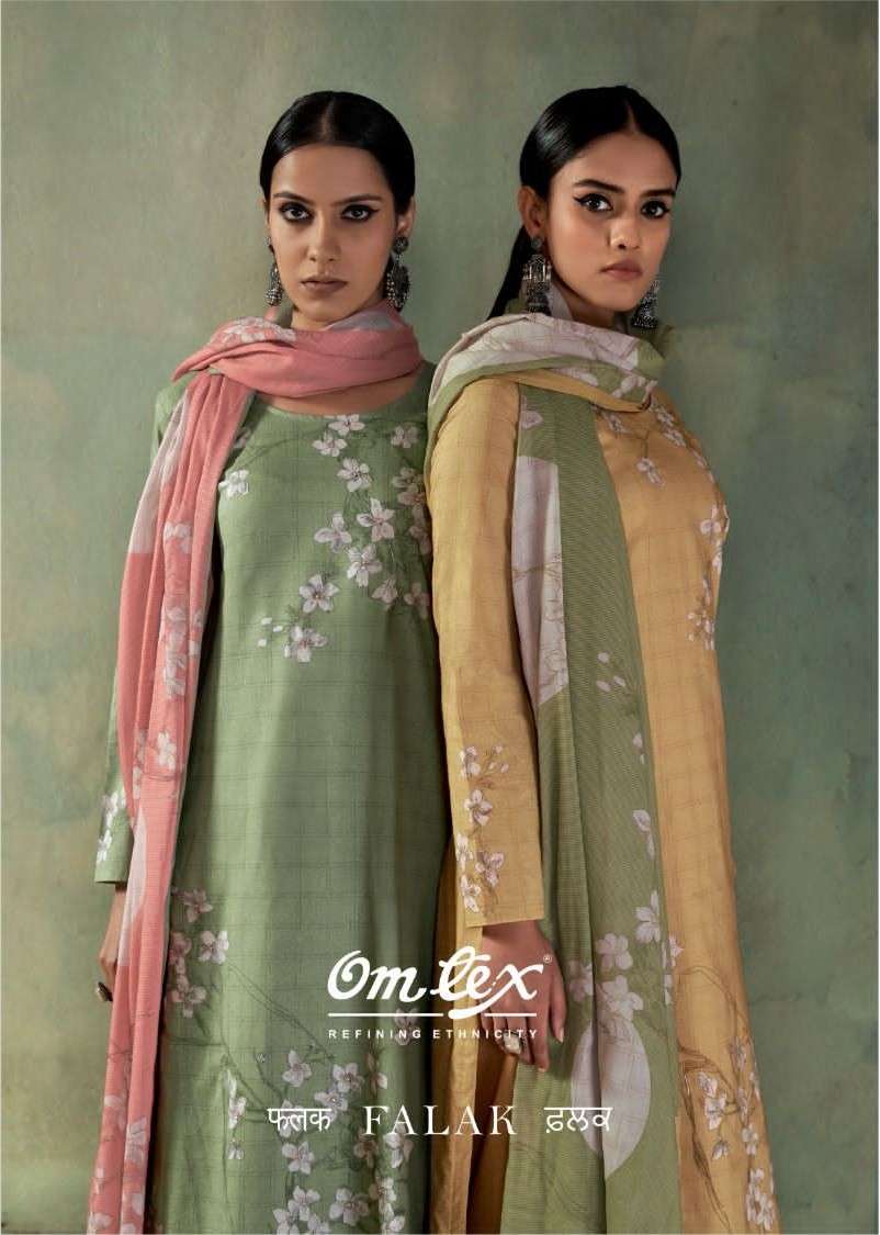 Omtex Falak Premium Lawn Cotton Dress Material - Amrah Wholesale