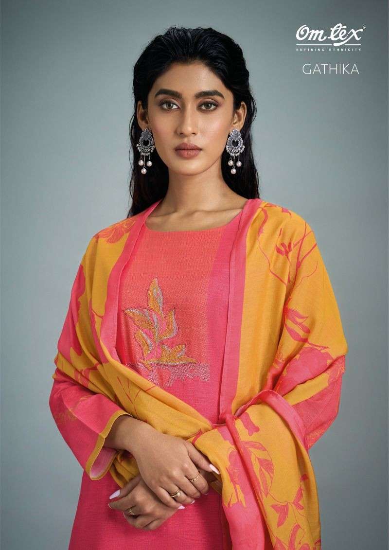 Omtex Gathika