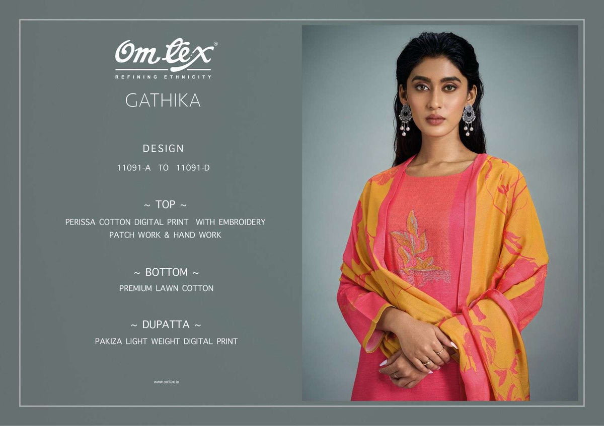 Omtex Gathika