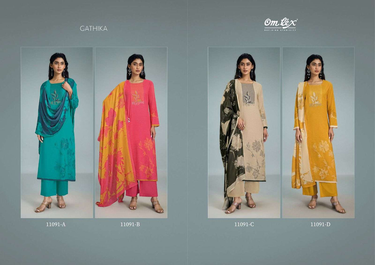 Omtex Gathika