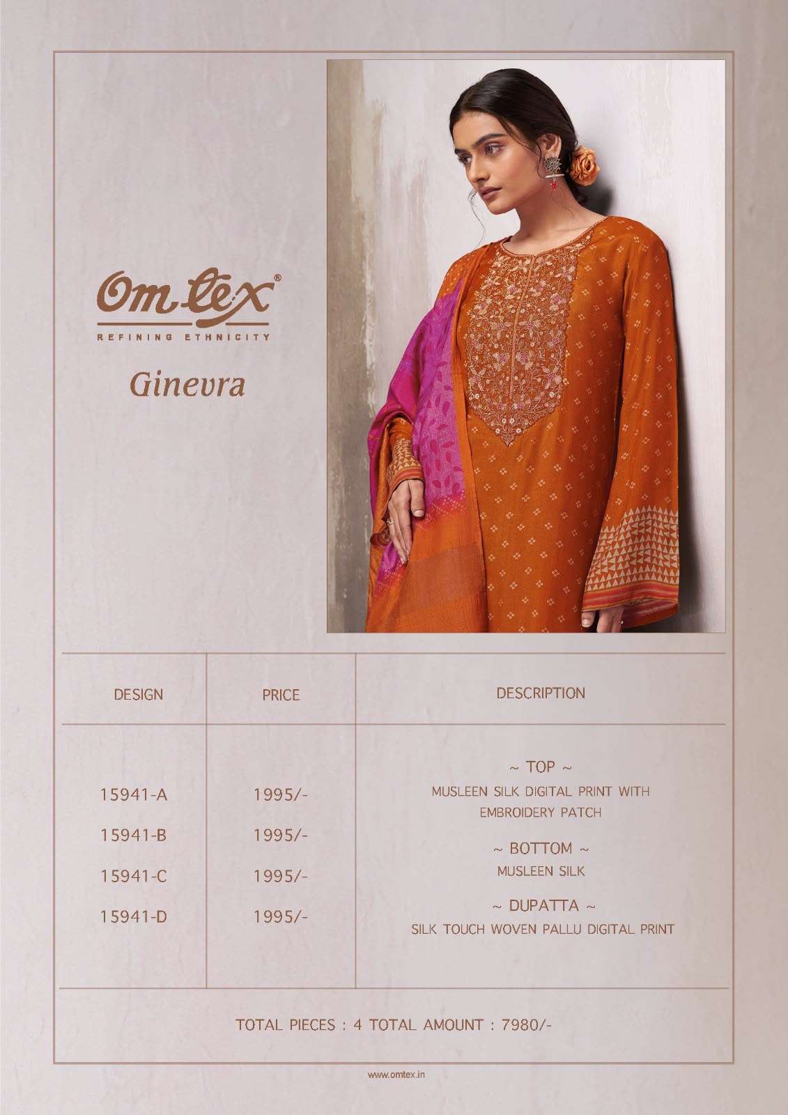 Omtex Ginevra Muslin Silk Dress Material