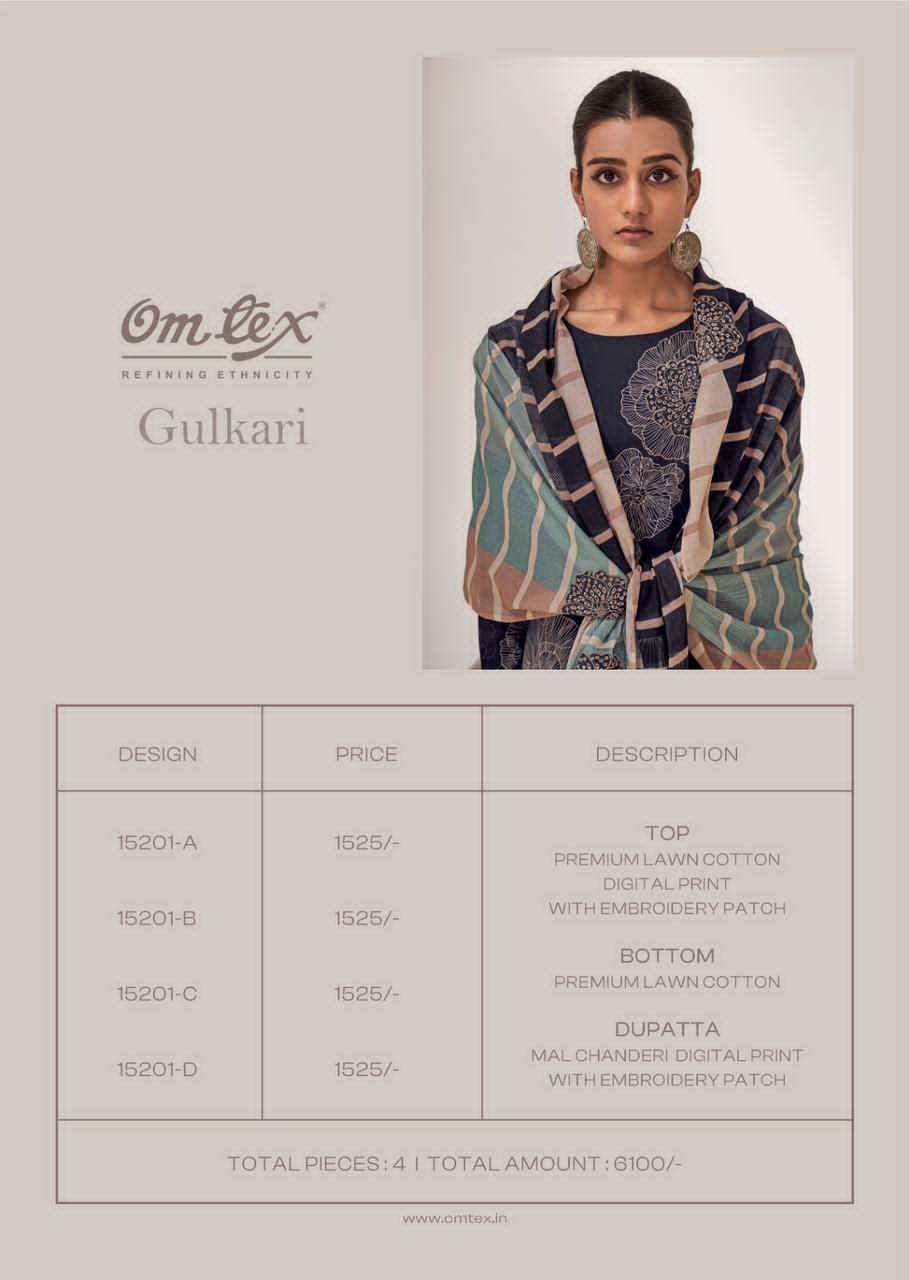 Omtex Gulkari Dress Material Wholesale Catalogue - Amrah Wholesale