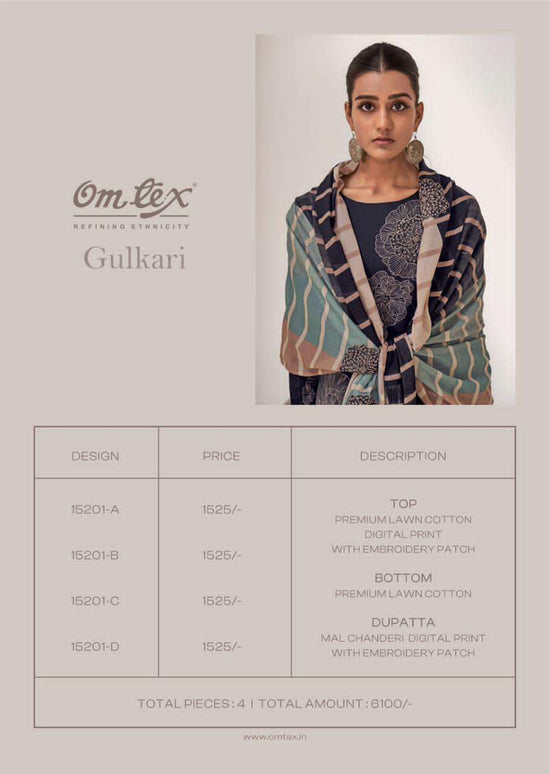 Omtex Gulkari Dress Material Wholesale Catalogue - Amrah Wholesale