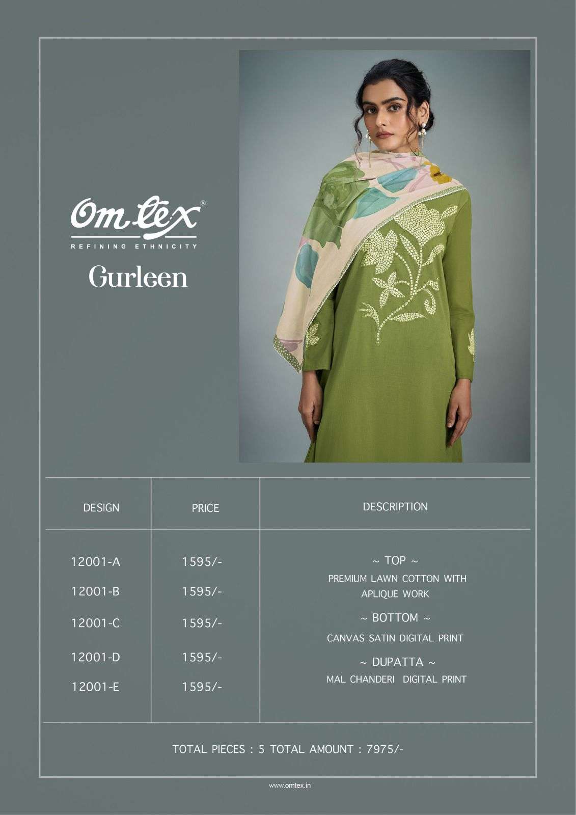 Omtex Gurleen