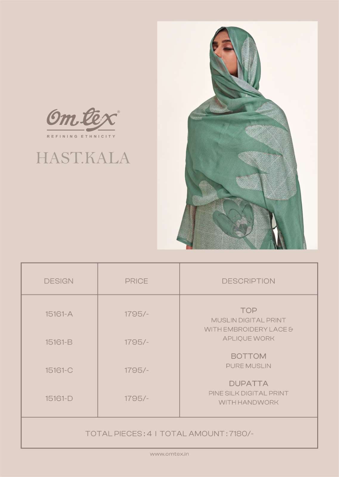 Omtex Hastkala Muslin Digital Printed Dress Material