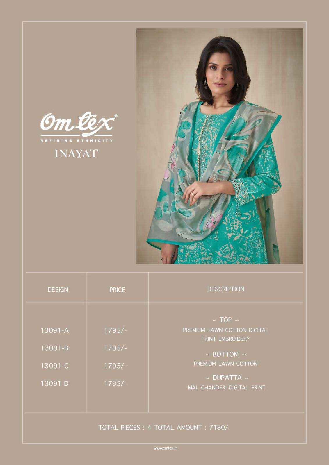 Omtex Inayat - Amrah Wholesale