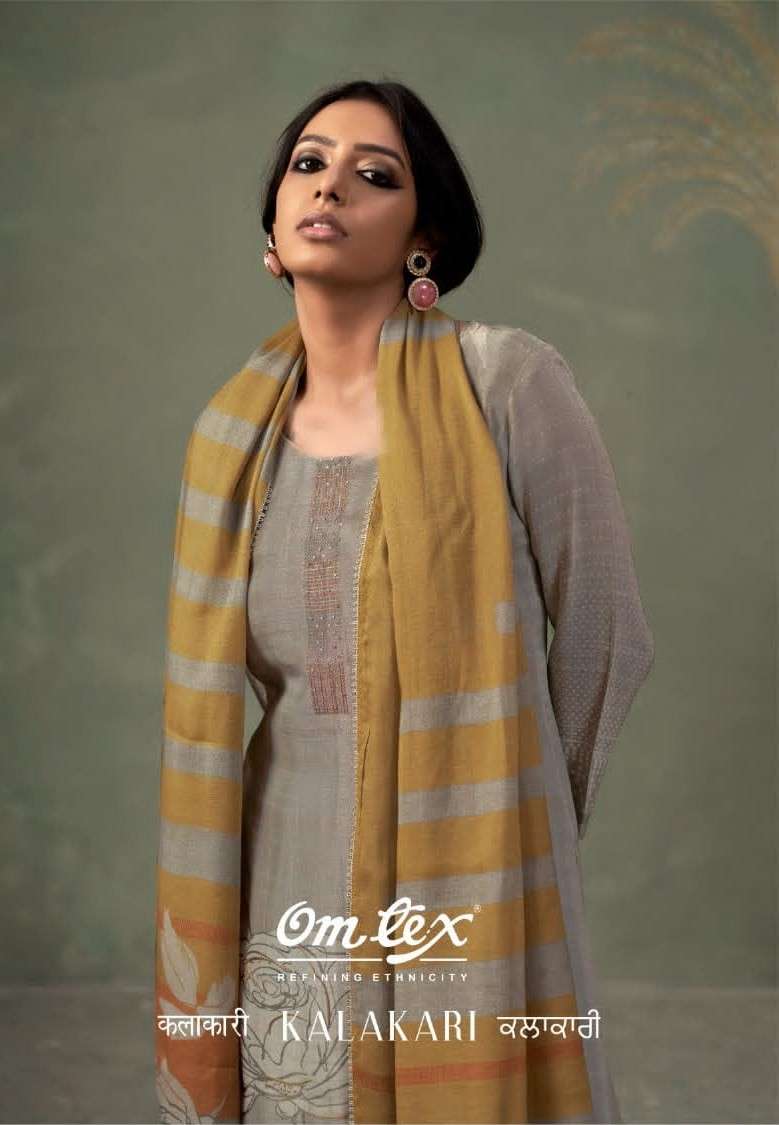 Omtex Kalakari Kanjivaram Silk Dress Material - Amrah Wholesale