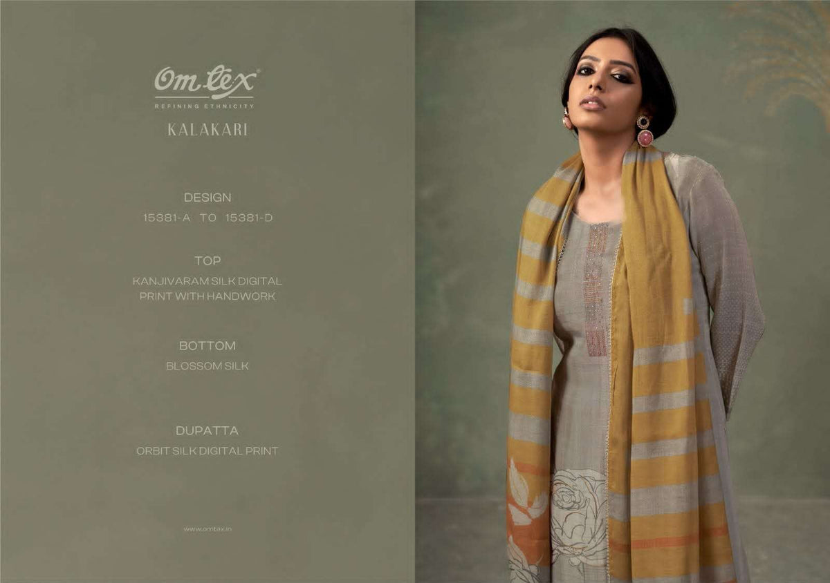 Omtex Kalakari Kanjivaram Silk Dress Material - Amrah Wholesale