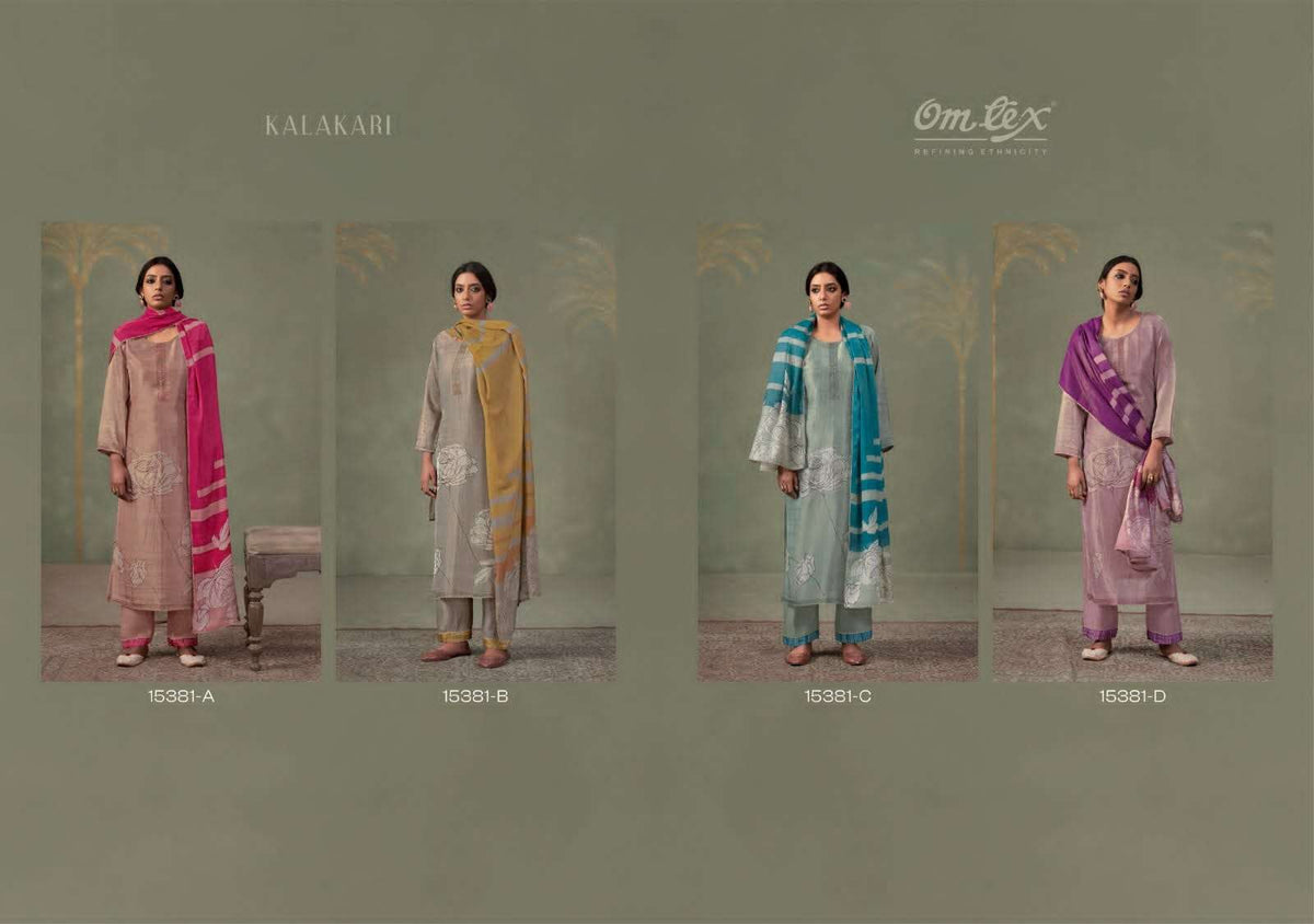 Omtex Kalakari Kanjivaram Silk Dress Material - Amrah Wholesale