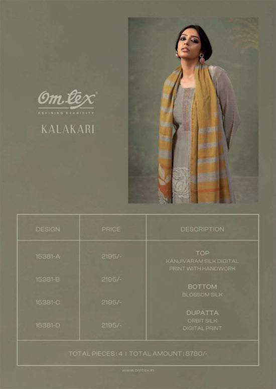Omtex Kalakari Kanjivaram Silk Dress Material - Amrah Wholesale
