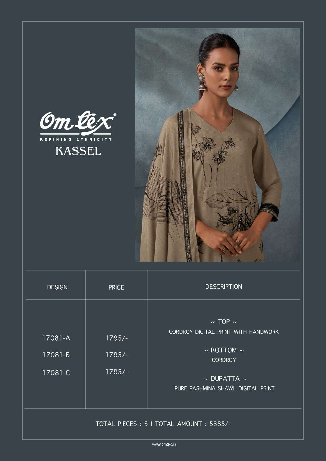 Omtex Kassel Digital Printed Corduroy Winter Dress Material
