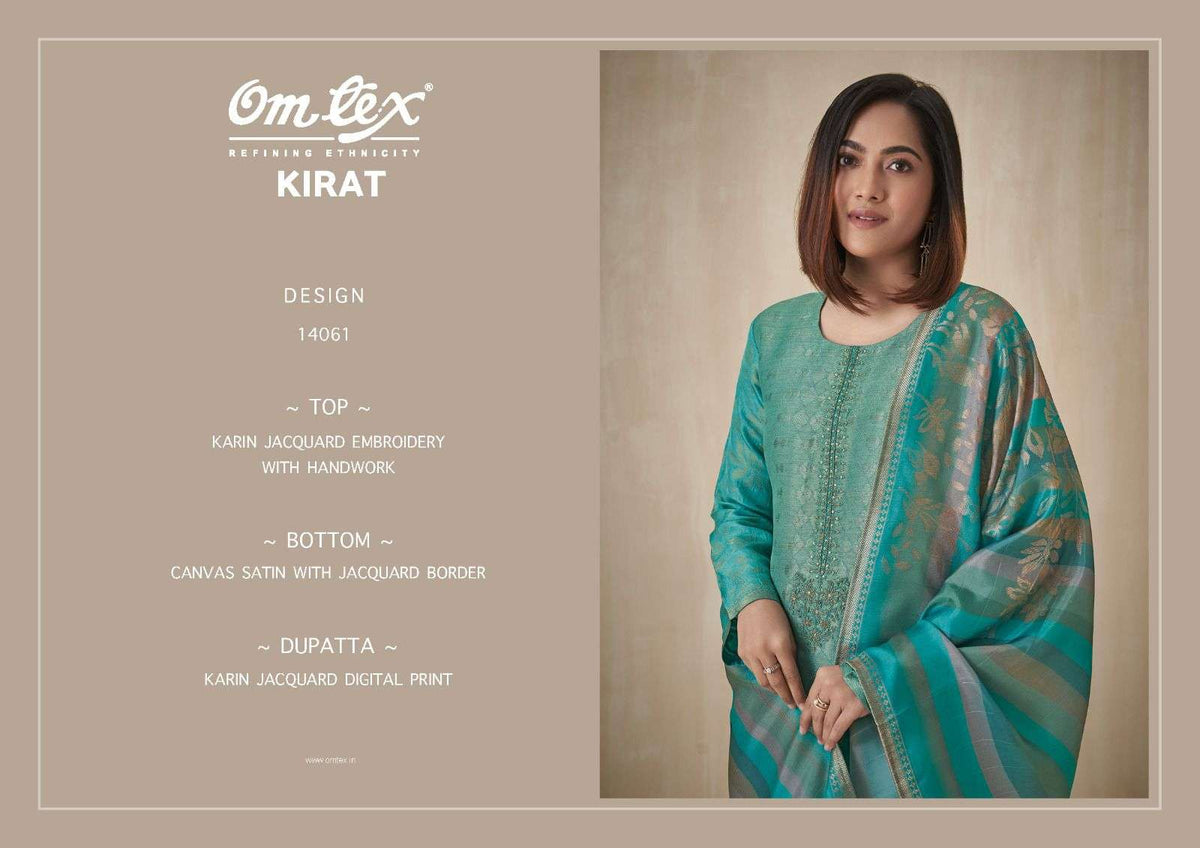Omtex Kirat