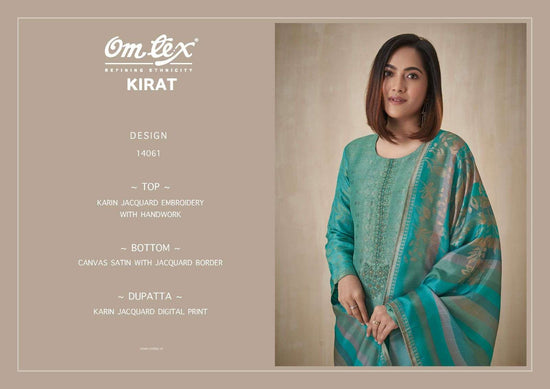 Omtex Kirat