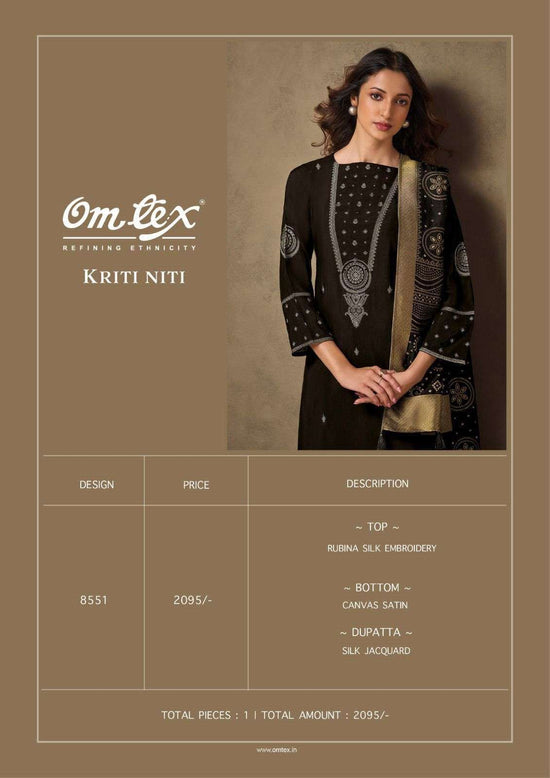 Omtex Kriti Niti