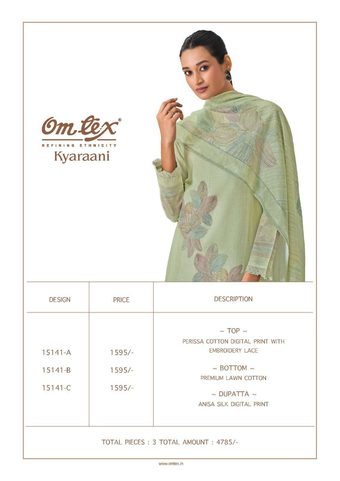 Omtex Kyaraani - Amrah Wholesale