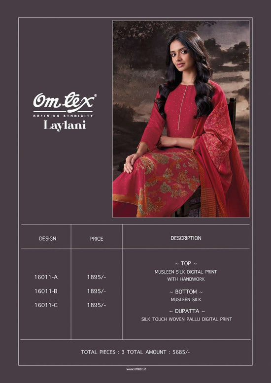 Omtex Laylani Muslin Silk Dress Material - Amrah Wholesale