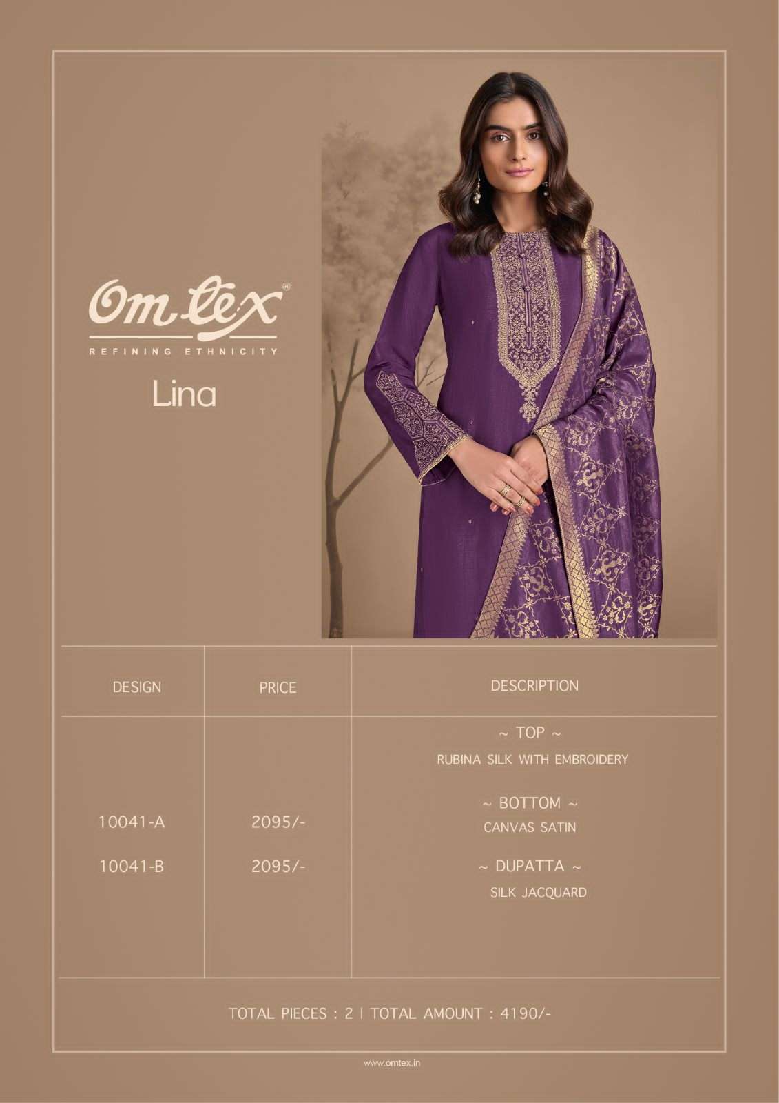 Omtex Lina