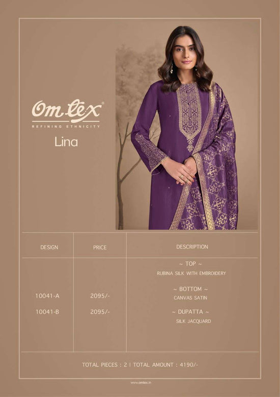 Omtex Lina