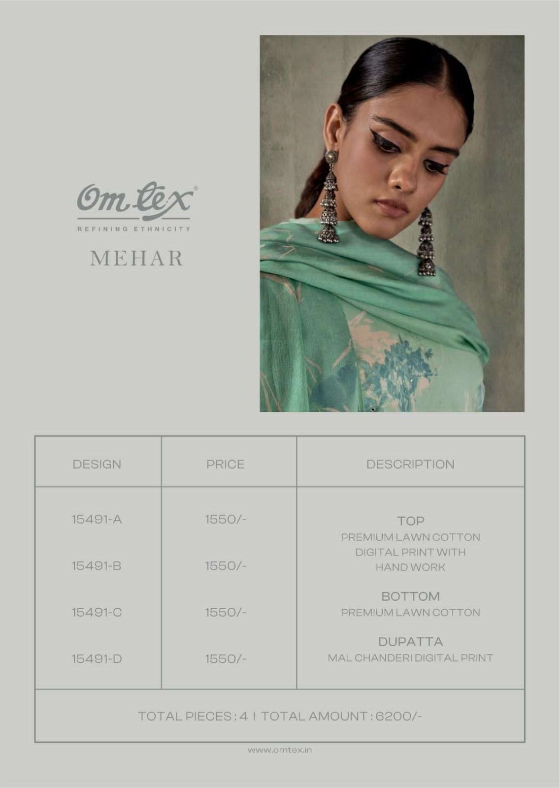Omtex Mehar Lawn Cotton Digital Print Pakistani Suit - Amrah Wholesale