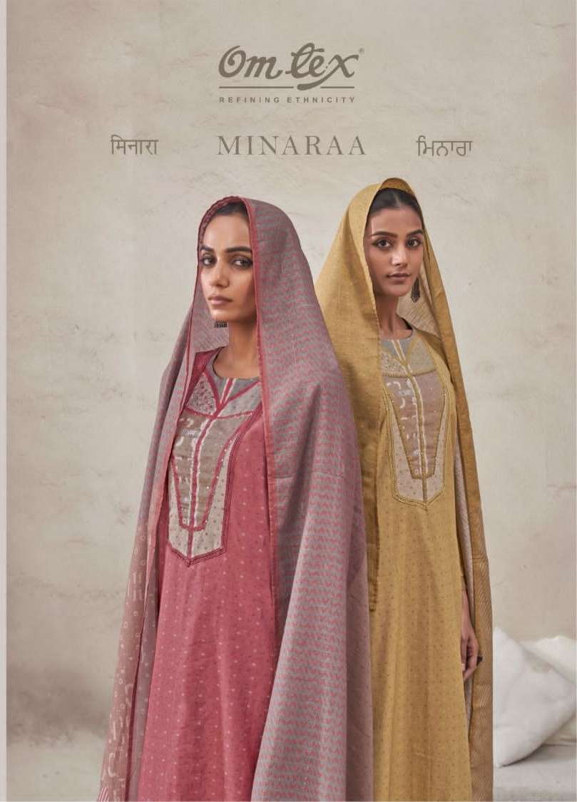 Omtex Minaraa Lawn Cotton Dress Material - Amrah Wholesale