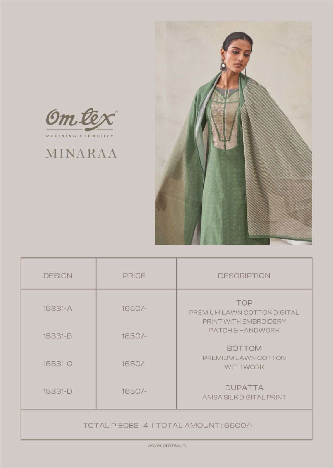 Omtex Minaraa Lawn Cotton Dress Material - Amrah Wholesale