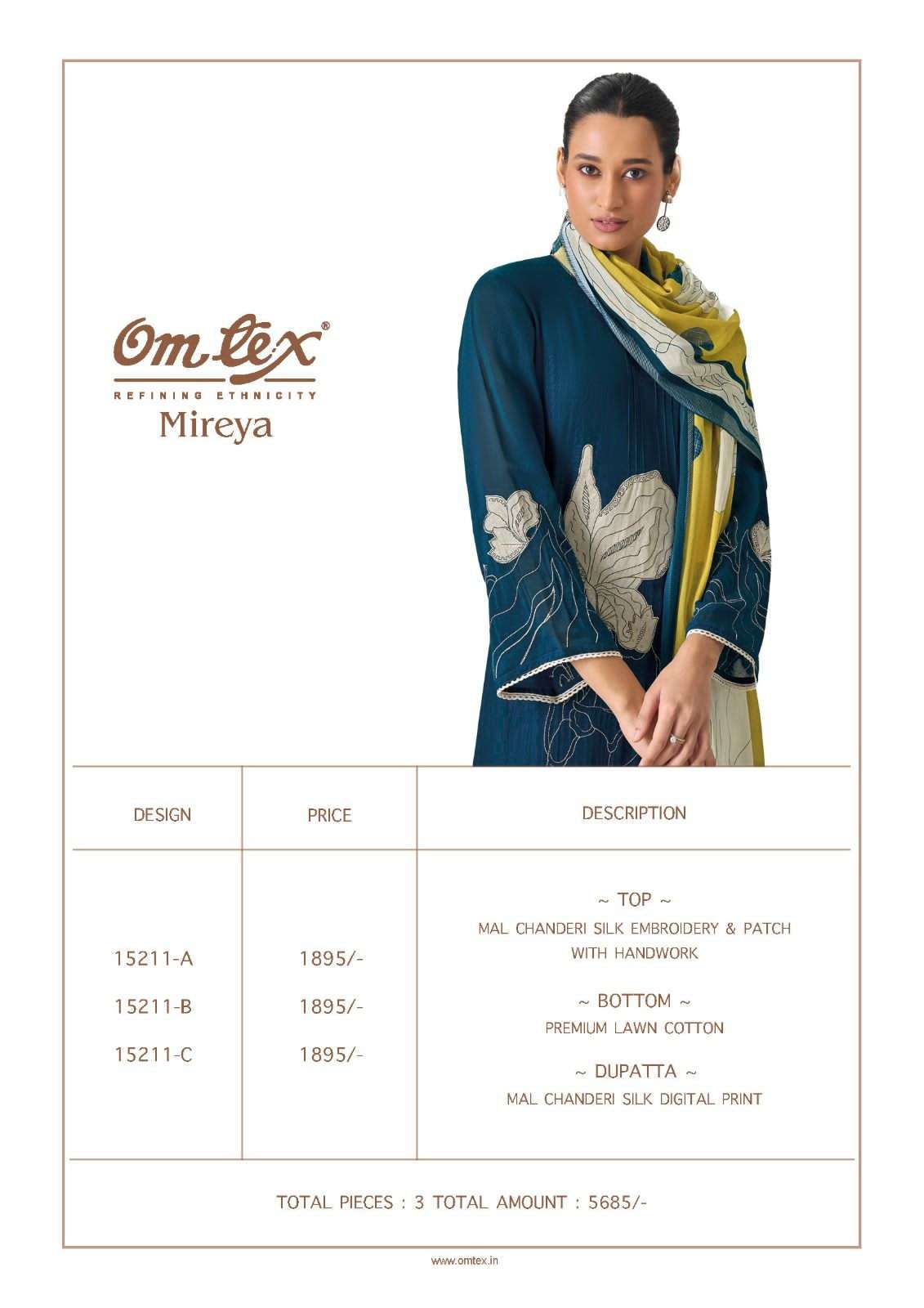 Omtex Mireya - Amrah Wholesale