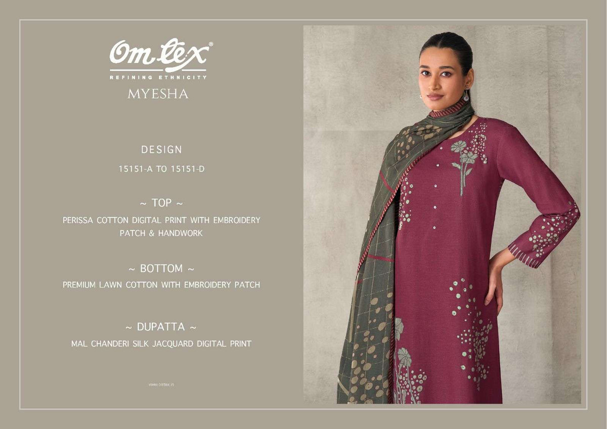 Omtex Myesha Cotton Dress Material Unstitched Salwar Suit - Amrah Wholesale