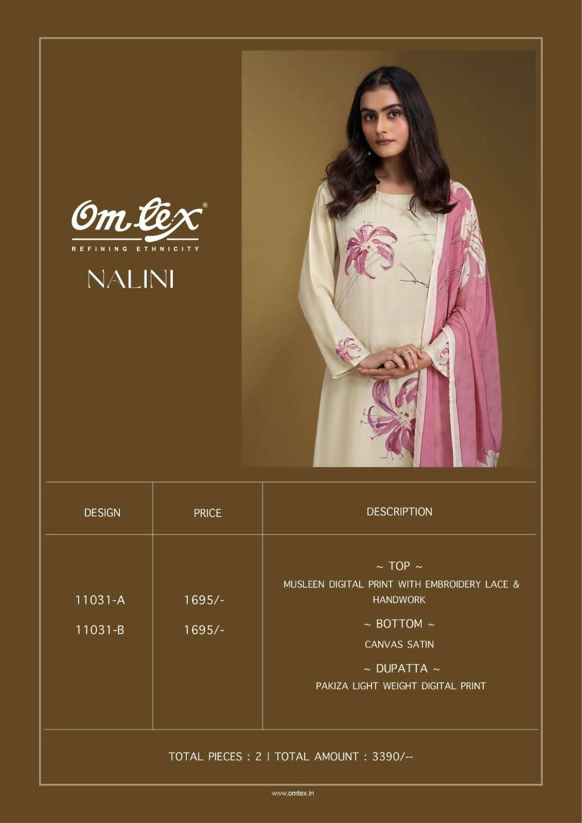 Omtex Nalini